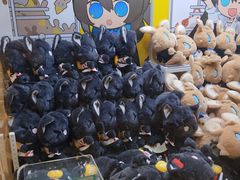 -真北路(地铁站)