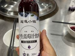 -粘豆包柴火铁锅炖