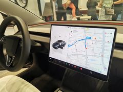 -TESLA 特斯拉(上海太古汇体验店)