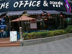 门面-杜哈夫DOUX RÊVE·生日蛋糕(日月光店)