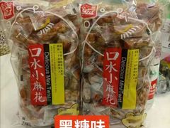 -新汇大融城