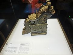 -陕西历史博物馆