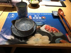 餐具摆设-舞漁日料美人胶原锅(陆家嘴中心店)
