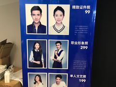 -海马体照相馆(合肥包河万达广场店)