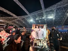 -中南南通体育会展中心