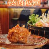 一直觉得是福州日本平价小吃里的天花板了！