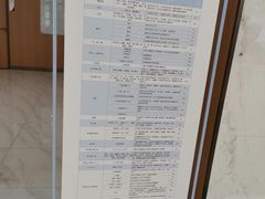 -美年大健康体检中心(浦东美张分院)
