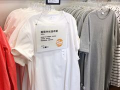 -GAP(王府井奥莱·香江小镇店)