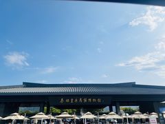 -秦始皇帝陵博物院(兵马俑)