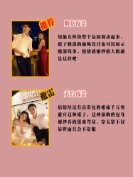 -CD视觉婚纱摄影