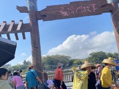 -八方海味餐厅