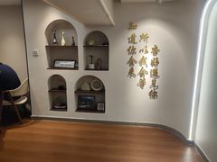 -杏好遇见你(总店)