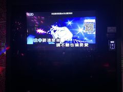 -M3 FASHION KTV(南站店)