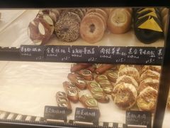 -One Bagel·一个贝果(悠唐店)