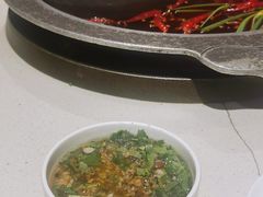 -川西坝子火锅(金沙1.0直营店)