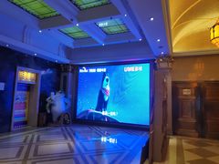 -UME影城(南京1912店)