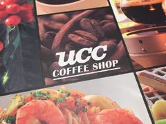 -MELLOW BROWN COFFEE by UCC(沙田新城市广场1期店)