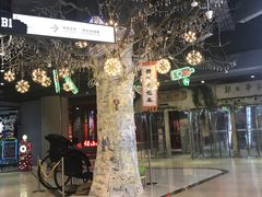 -吾悦广场(南京鼓楼店)