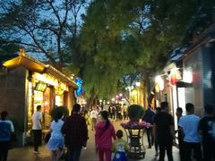 -阿凡提餐厅(簋街店)