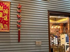 -象牙山铁锅炖(汇东郦城店)