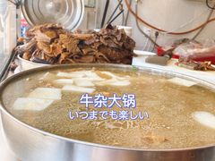 -莲塘味宝园牛杂(天越翔园店)