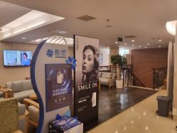 -北京亚运村美中宜和妇儿医院