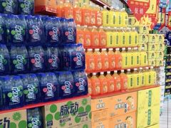 -大润发(八仙城店)