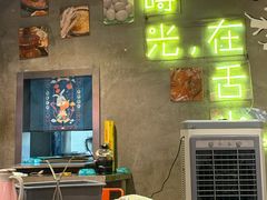 -鲜炉季港式打边炉(尚海湾店)