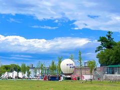 -WE ME 伴山营地·城市露营·团建策划