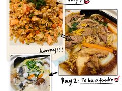-花和海鲜自助(梅江店)