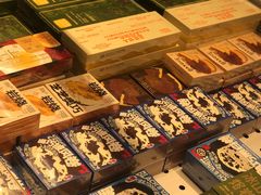 -好利来(上海长宁龙之梦店)