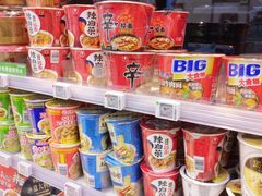 零售区-全家便利店(王府井大街店)