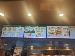 -德克士(宝鸡店)