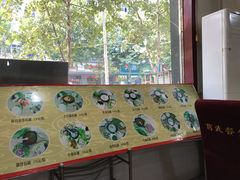 -武记碳锅鱼大盘鸡(杜岭街店)