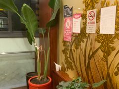 -尤雅养生·影院足道·SPA(金沙江路店)