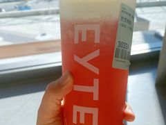 -喜茶(上海北外滩来福士店)