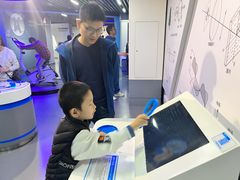 -陕西科学技术馆