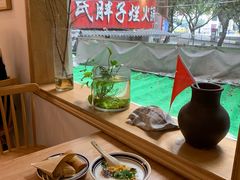 -正南齐北·老街糯米团(洪崖洞店)