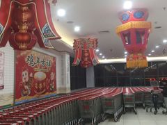 -大润发(浒关店)