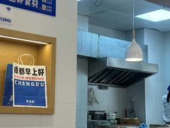 -李与白包子铺(桐梓林店)