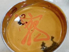 -京门老爆三(回龙观店)