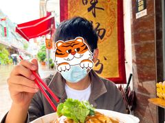 -潮味肠粉(猷巷店)