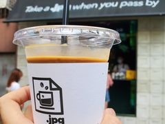 冰拿铁-JPG coffee(广州体育西店)