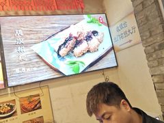 -小街天府(西工小街店)