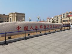 -中国人民解放军海军博物馆