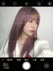 点击看大图 -icare美发沙龙
