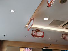 -东方饺子王(大屯路店)