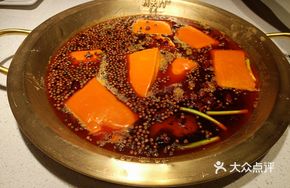 Original Spicy Red Pot