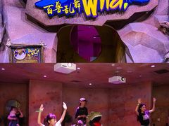 -珠海横琴国家地理探险家中心(创新方)