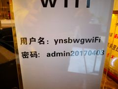 -百年朱苦拉咖啡(博物馆店)